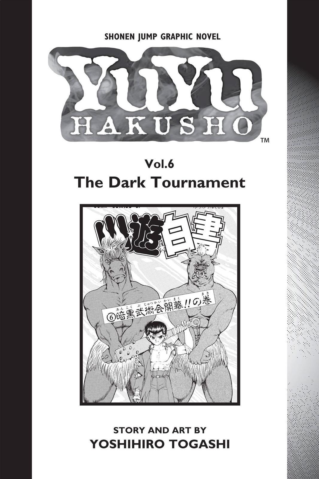 Yu Yu Hakusho Chapter 46 - Page 4