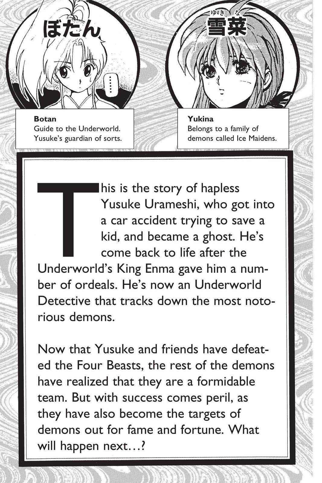 Yu Yu Hakusho Chapter 46 - Page 5