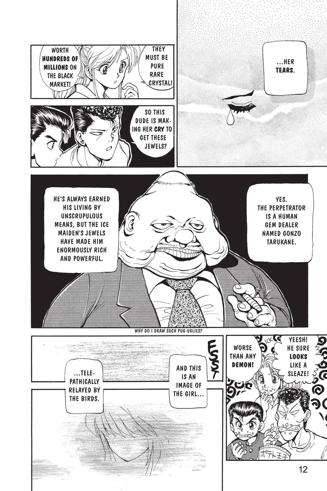 Yu Yu Hakusho Chapter 46 - Page 13