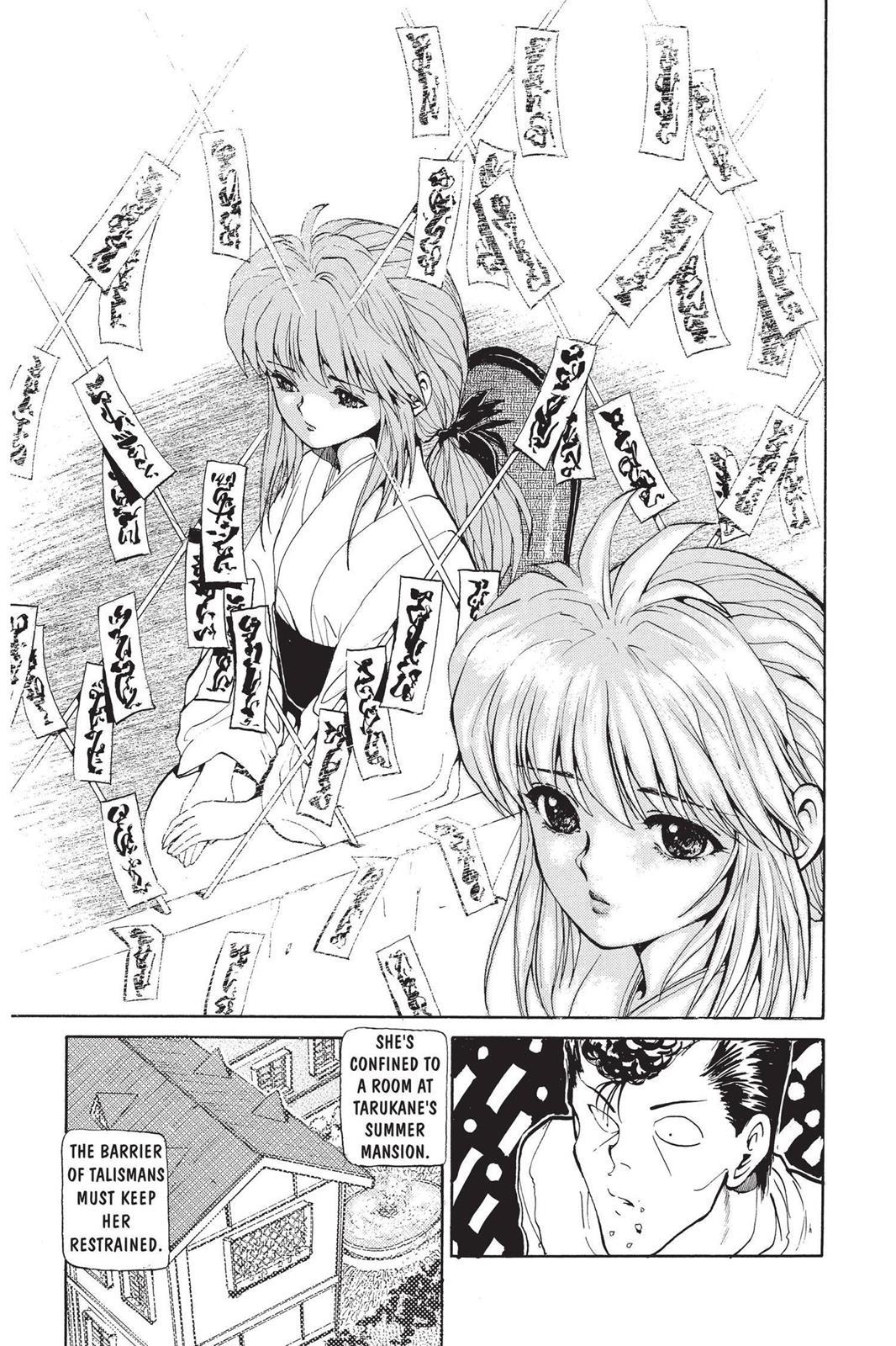 Yu Yu Hakusho Chapter 46 - Page 14
