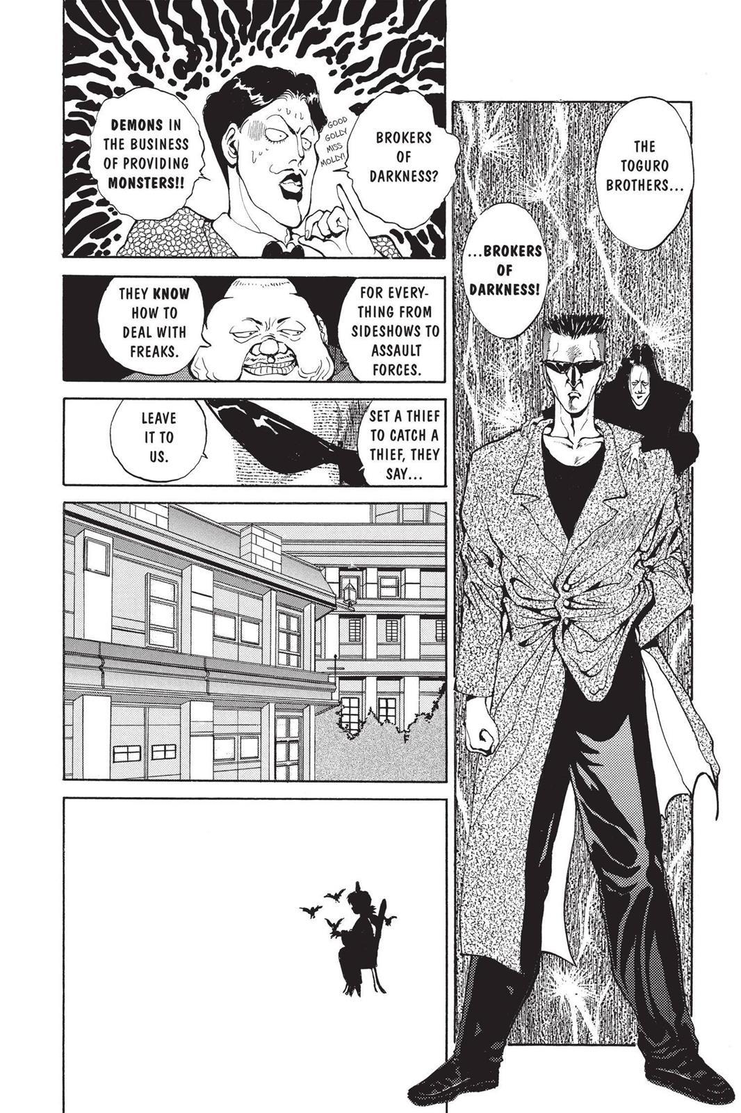 Yu Yu Hakusho Chapter 46 - Page 17