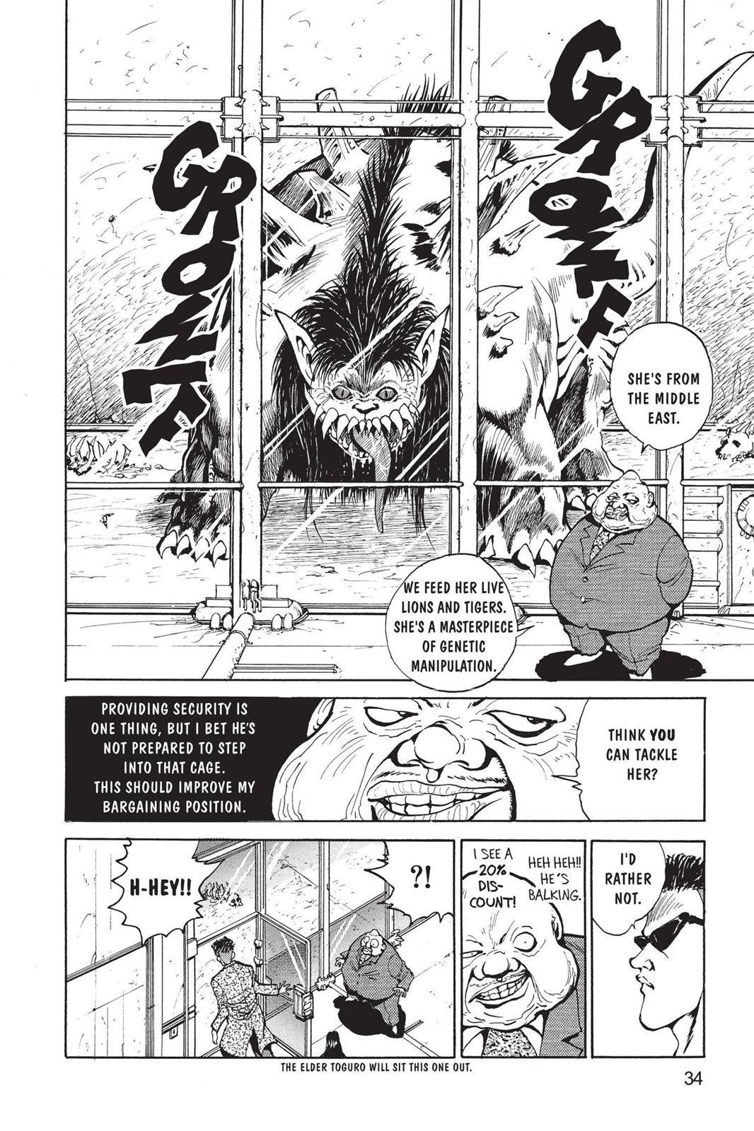 Yu Yu Hakusho Chapter 47 - Page 8