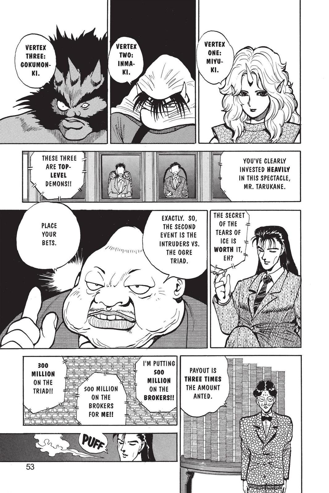 Yu Yu Hakusho Chapter 48 - Page 5