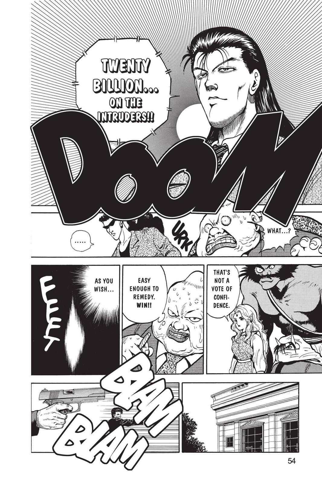 Yu Yu Hakusho Chapter 48 - Page 6