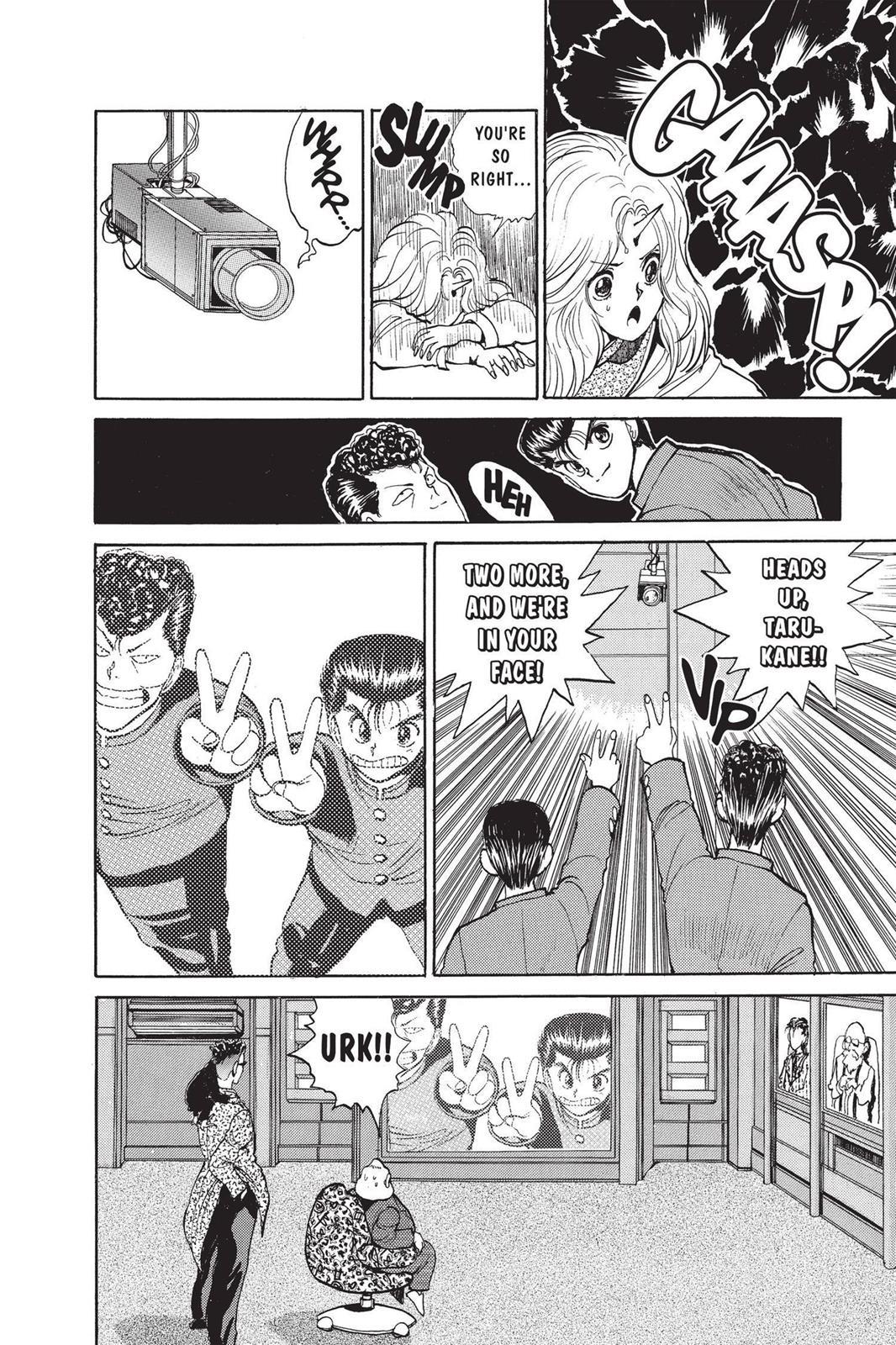 Yu Yu Hakusho Chapter 48 - Page 12
