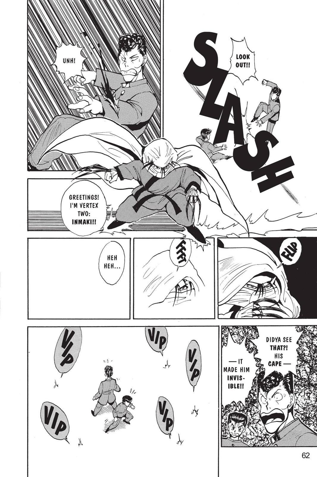 Yu Yu Hakusho Chapter 48 - Page 14