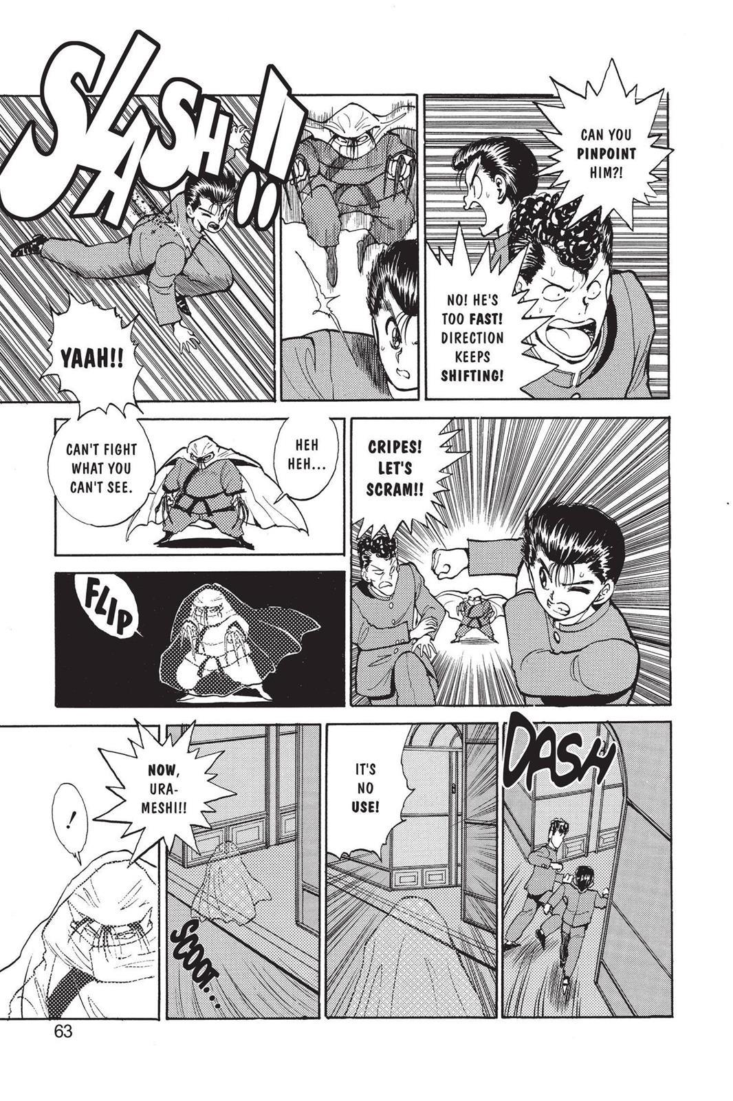 Yu Yu Hakusho Chapter 48 - Page 15