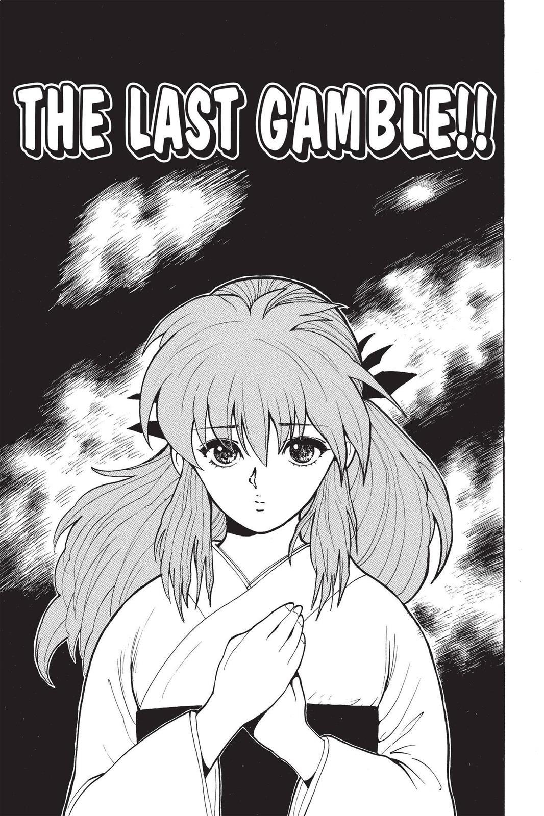 Yu Yu Hakusho Chapter 49 - Page 3