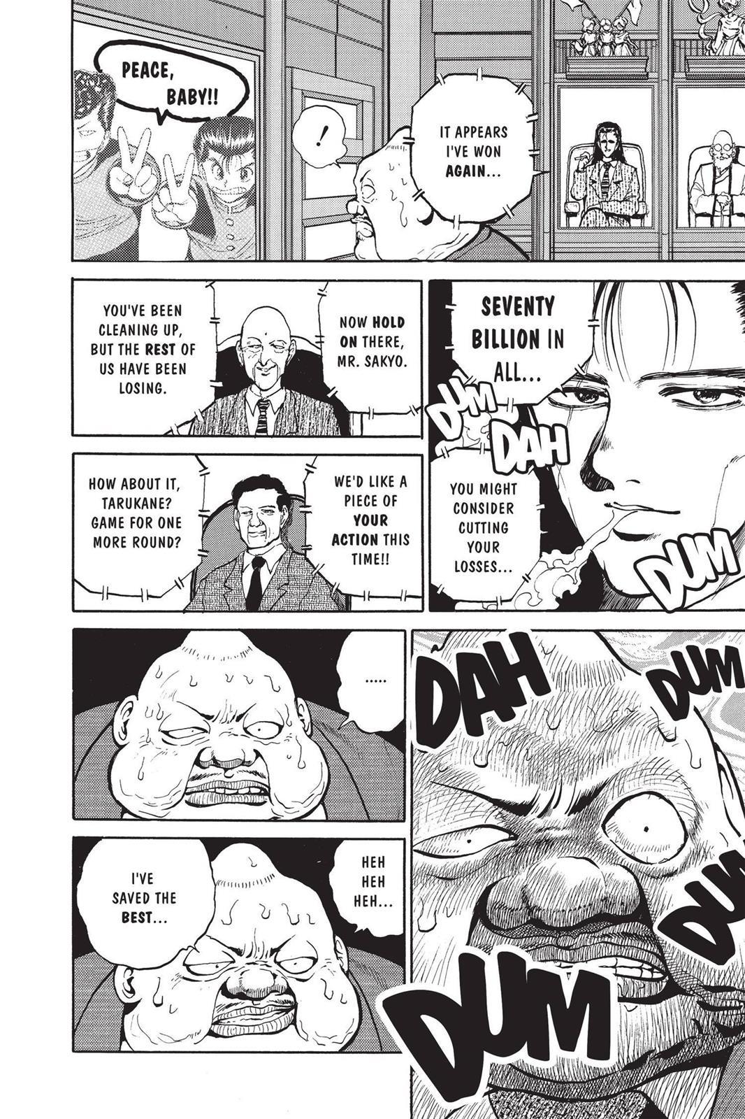 Yu Yu Hakusho Chapter 49 - Page 4