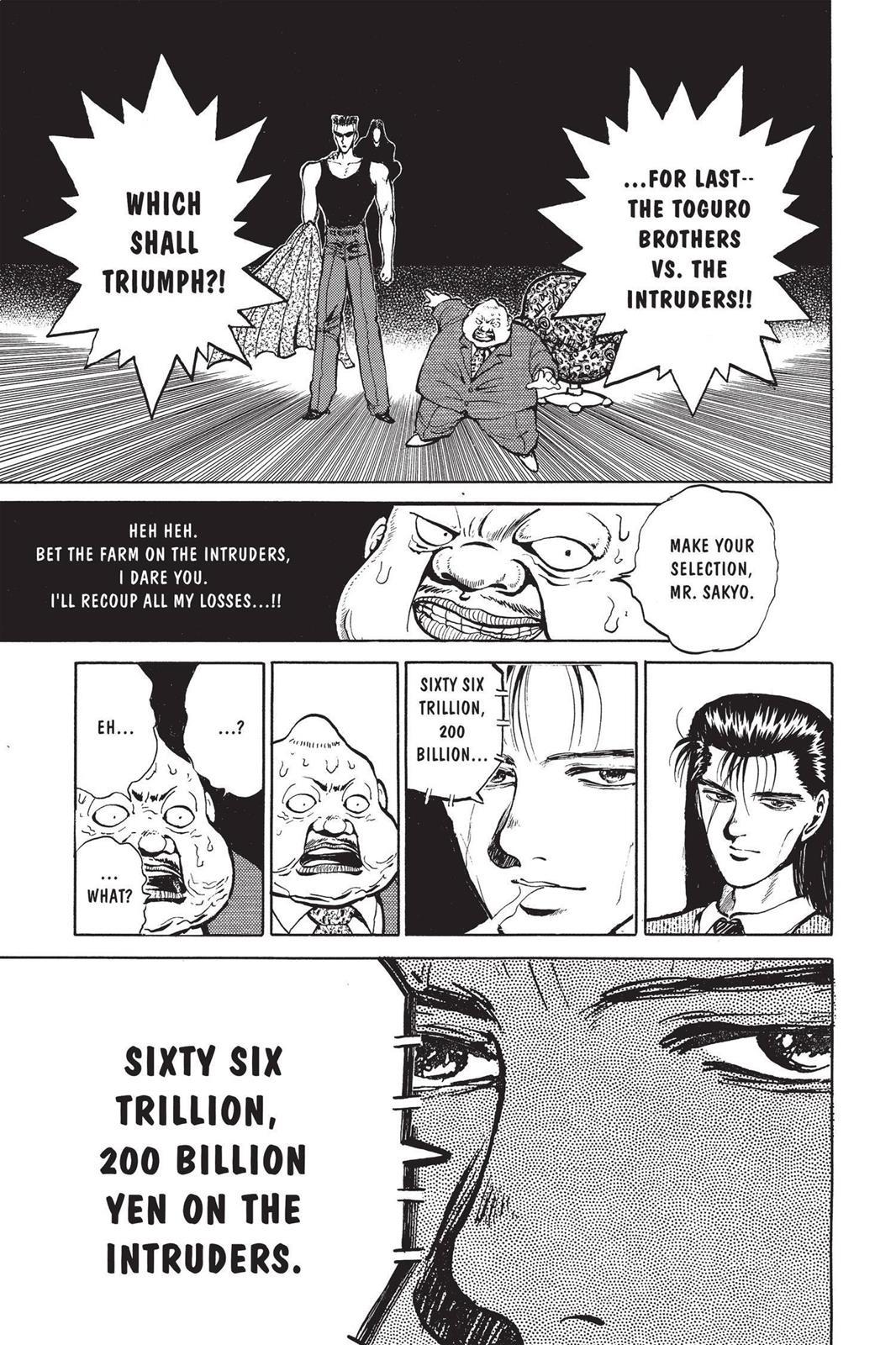 Yu Yu Hakusho Chapter 49 - Page 5