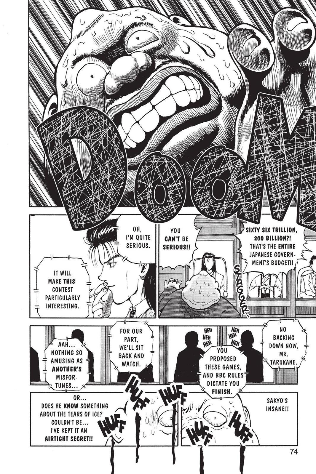 Yu Yu Hakusho Chapter 49 - Page 6
