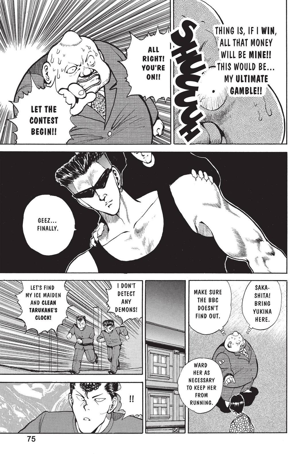 Yu Yu Hakusho Chapter 49 - Page 7