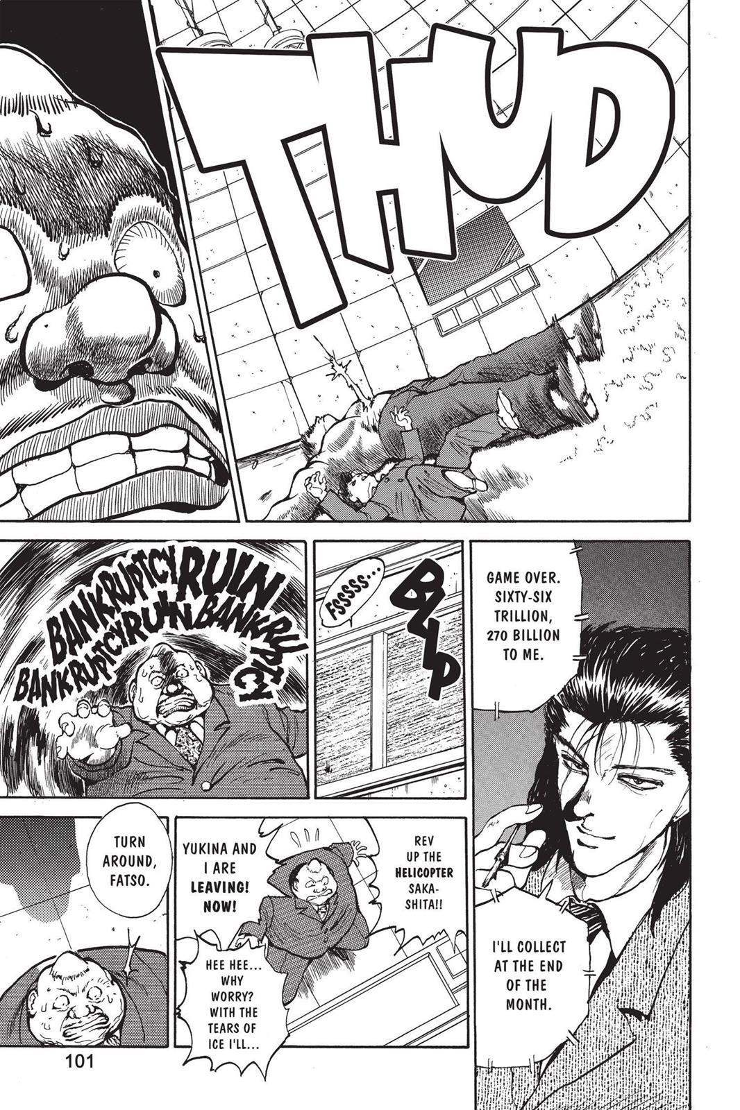 Yu Yu Hakusho Chapter 50 - Page 14