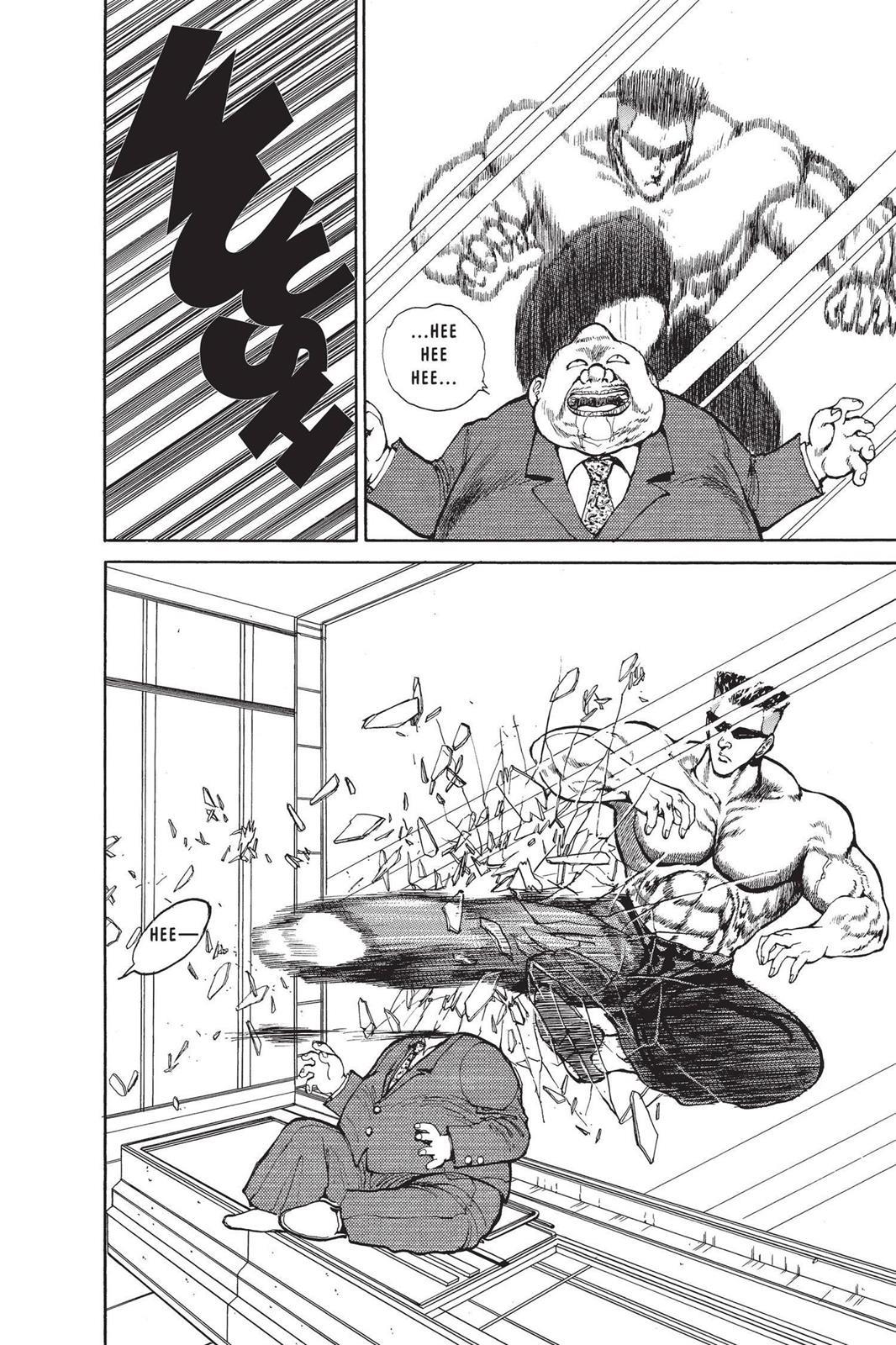 Yu Yu Hakusho Chapter 51 - Page 5