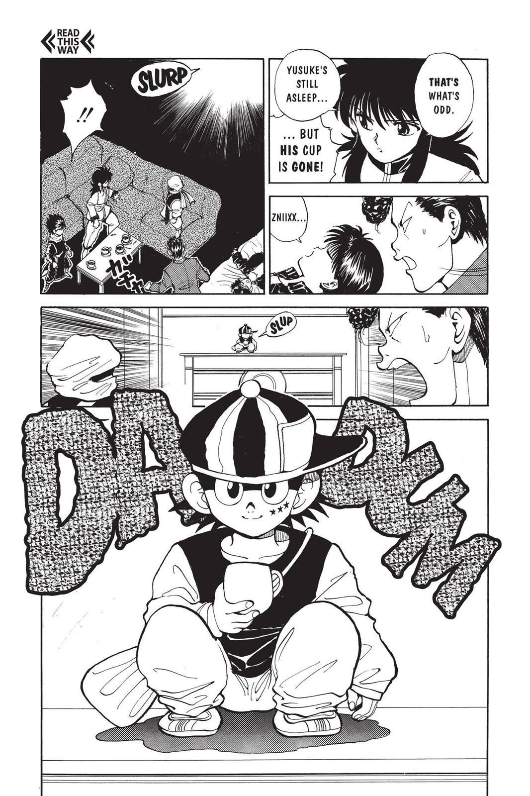 Yu Yu Hakusho Chapter 53 - Page 15