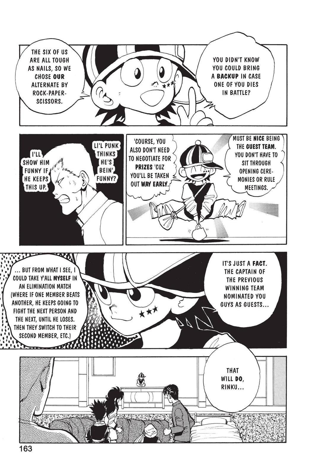 Yu Yu Hakusho Chapter 53 - Page 17