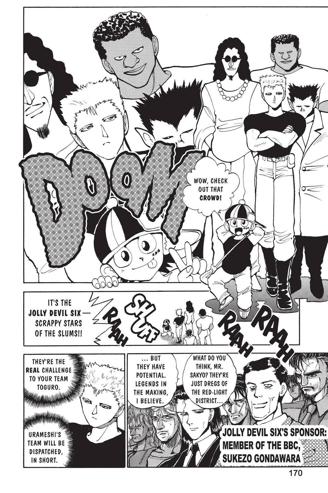 Yu Yu Hakusho Chapter 54 - Page 4