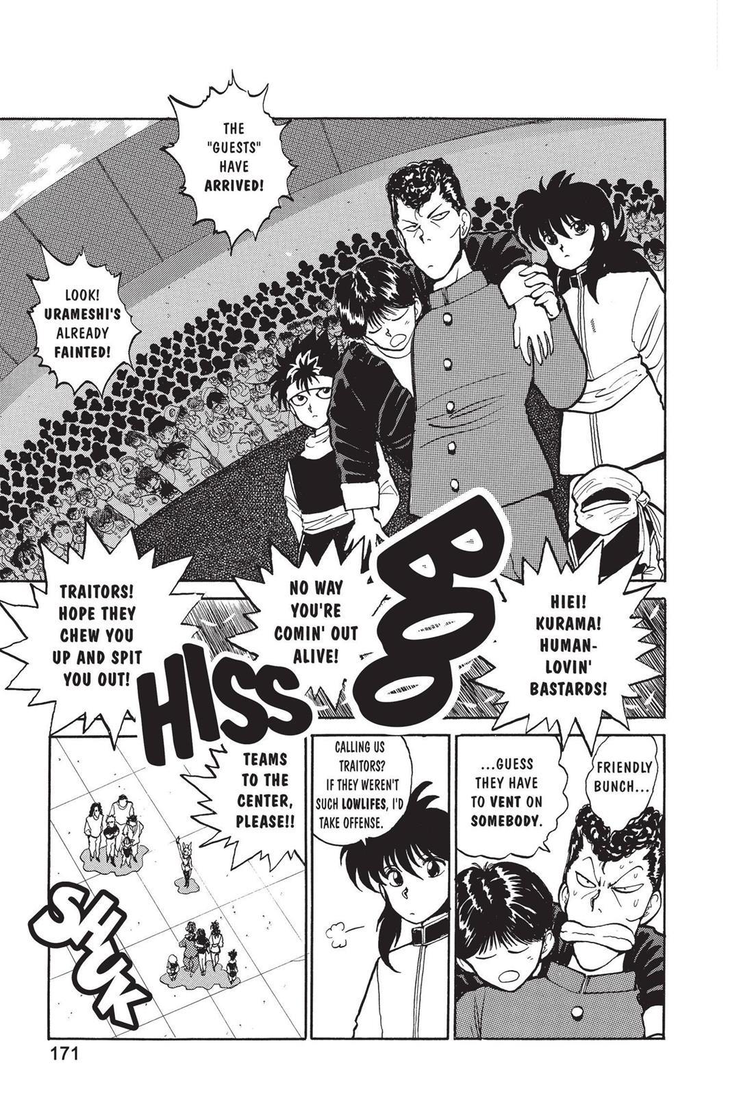 Yu Yu Hakusho Chapter 54 - Page 5
