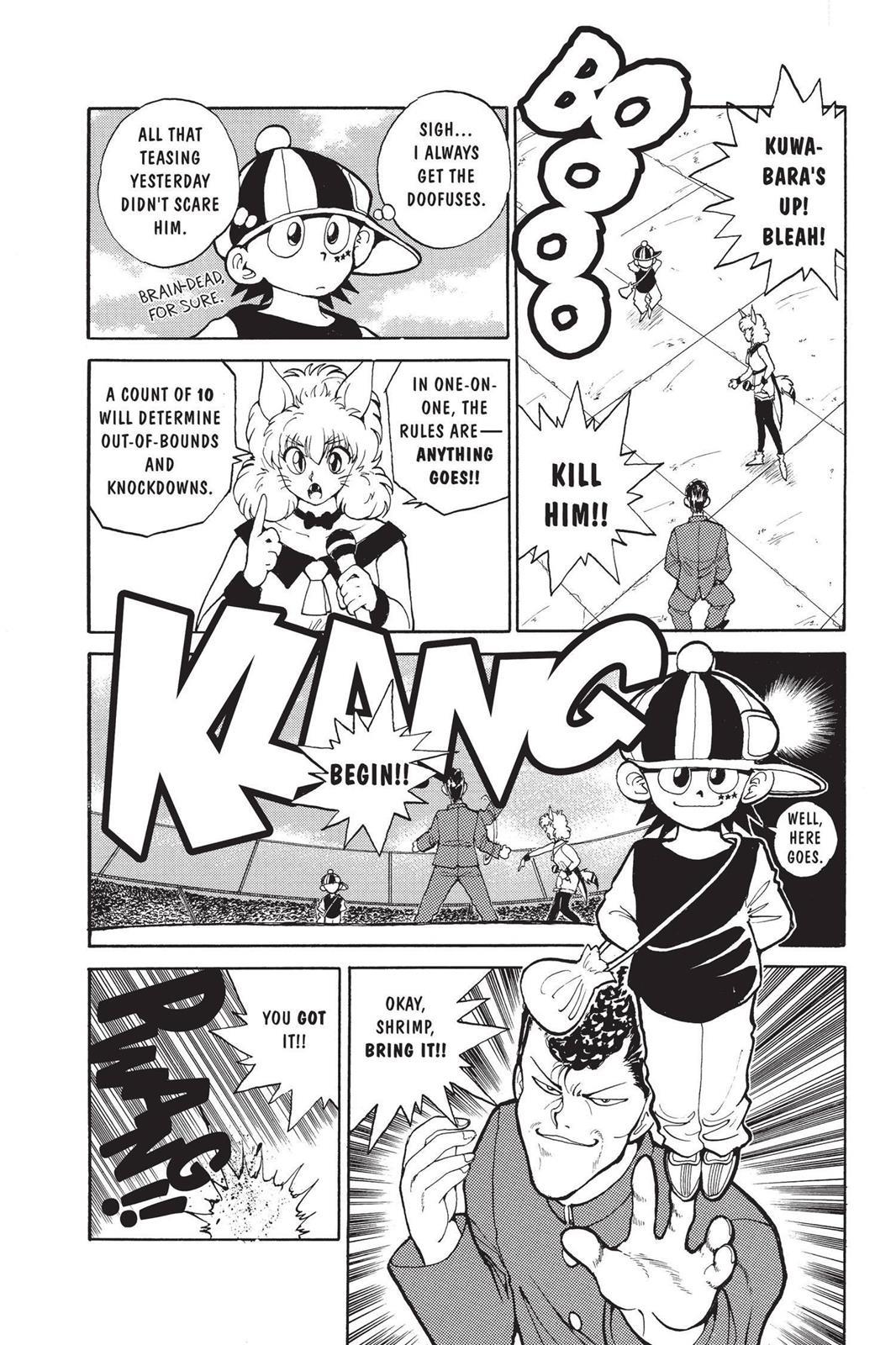 Yu Yu Hakusho Chapter 54 - Page 12