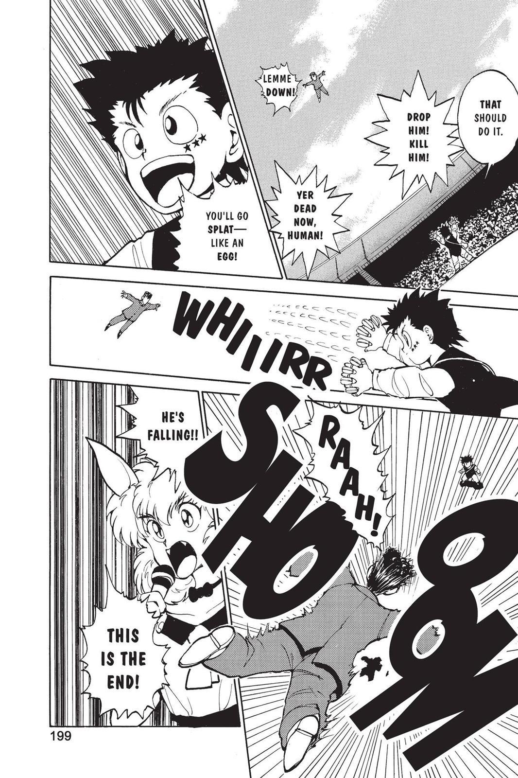 Yu Yu Hakusho Chapter 55 - Page 14