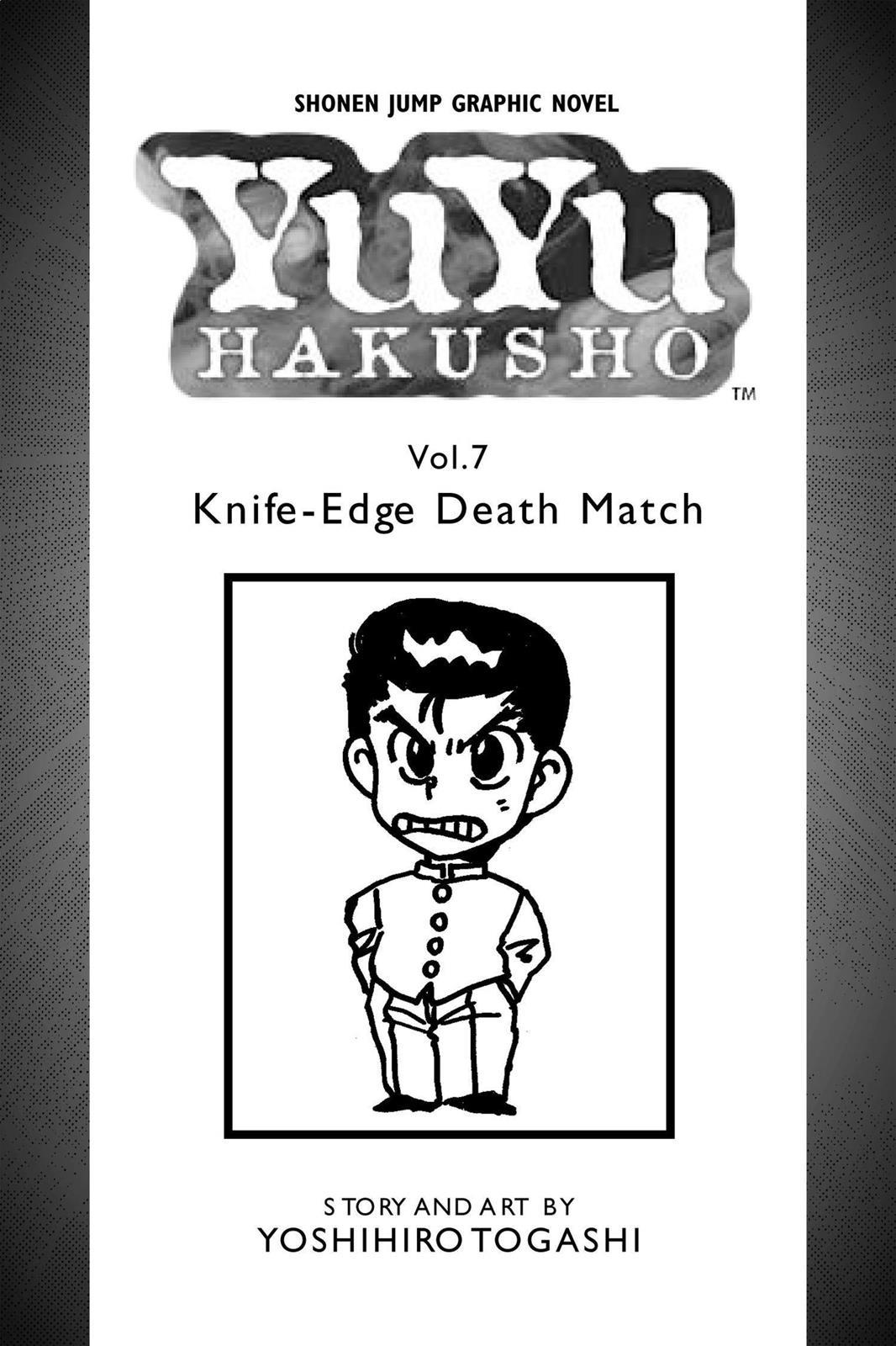 Yu Yu Hakusho Chapter 56 - Page 4