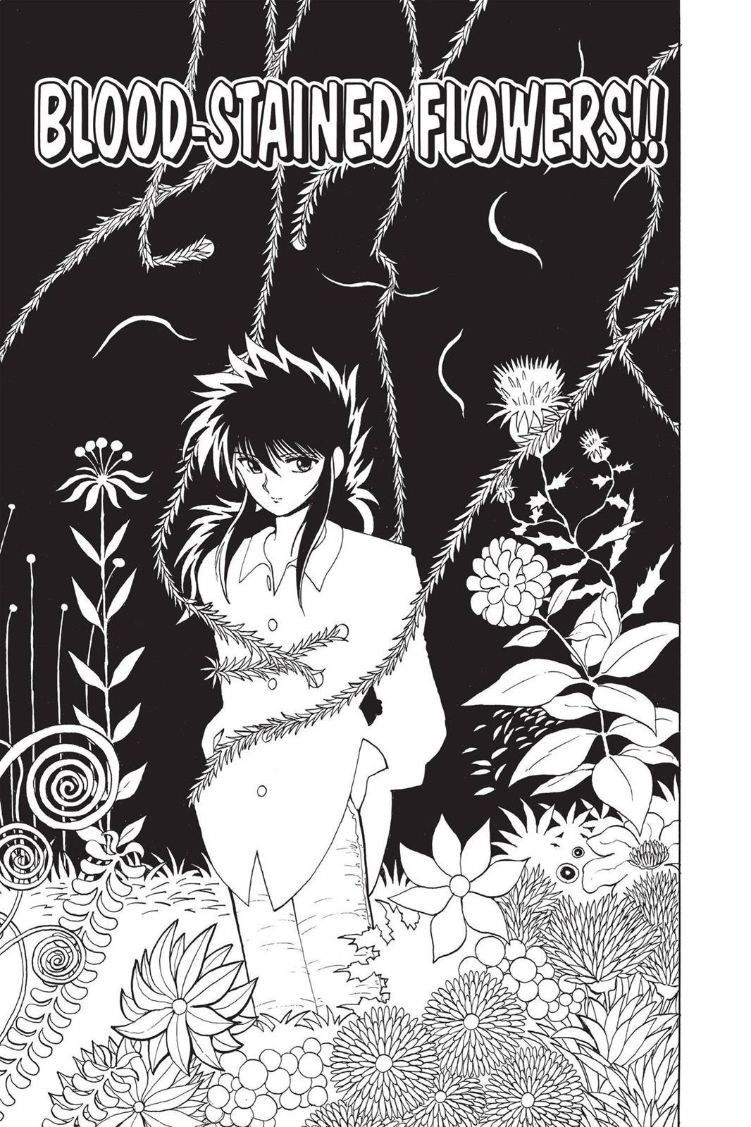 Yu Yu Hakusho Chapter 56 - Page 12