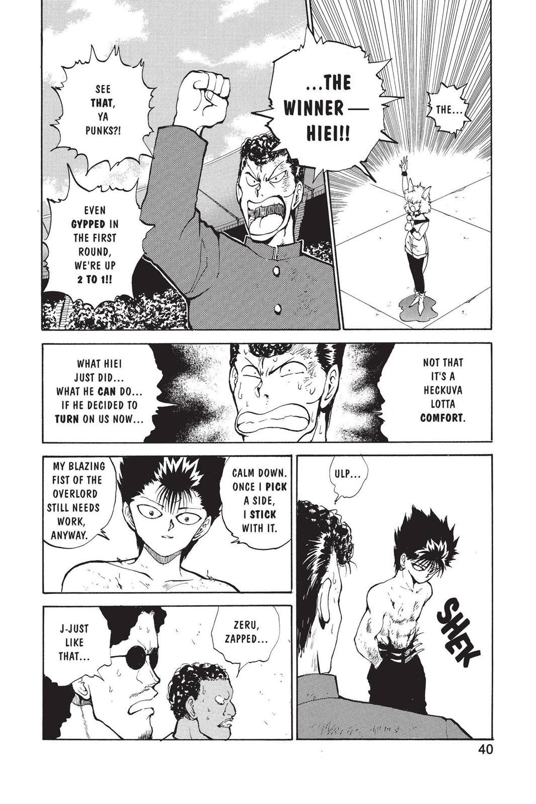 Yu Yu Hakusho Chapter 57 - Page 14