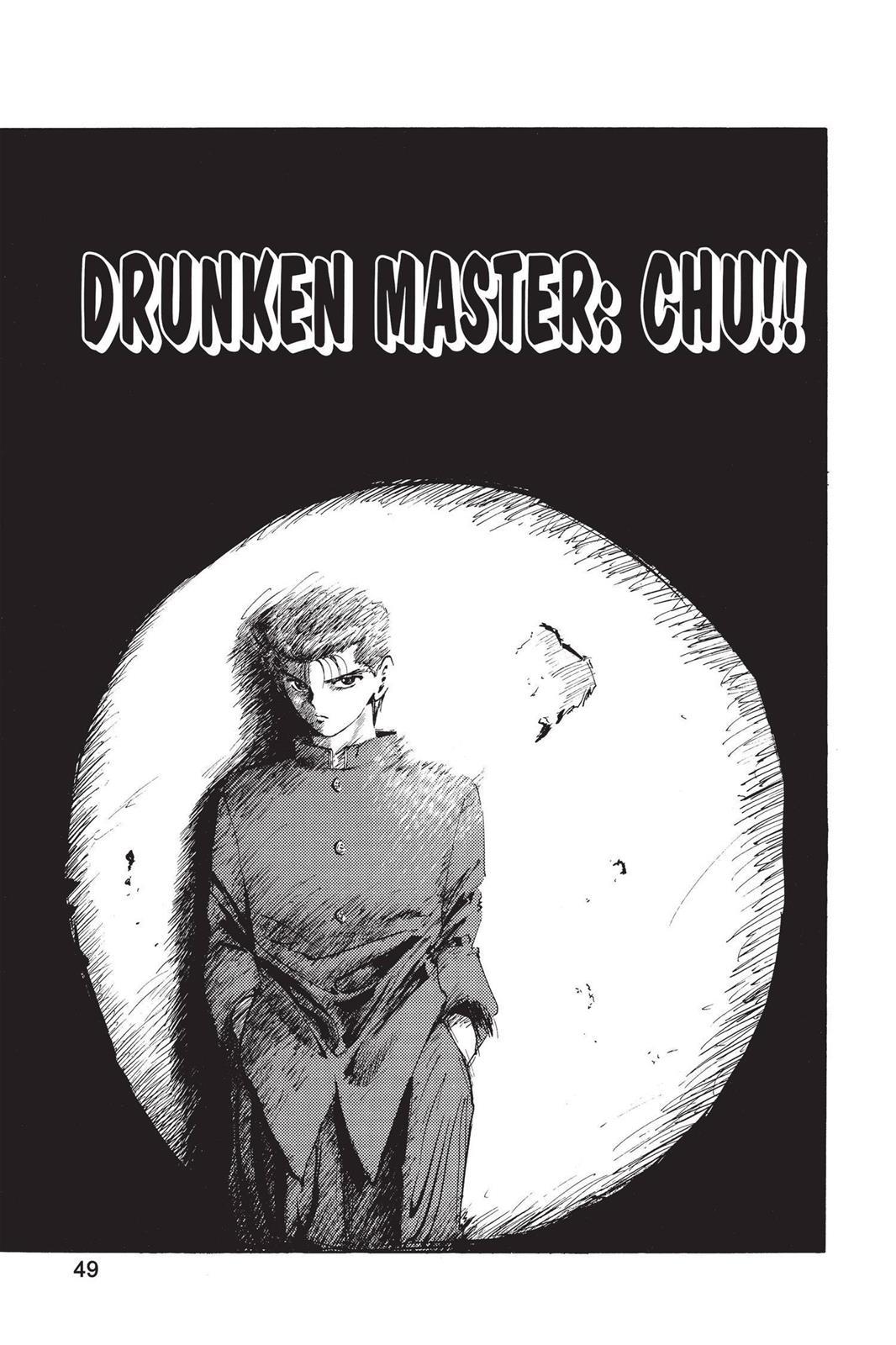 Yu Yu Hakusho Chapter 58 - Page 3
