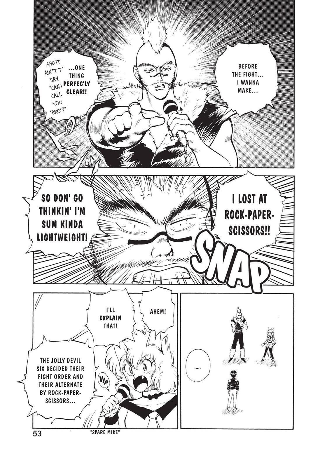 Yu Yu Hakusho Chapter 58 - Page 7