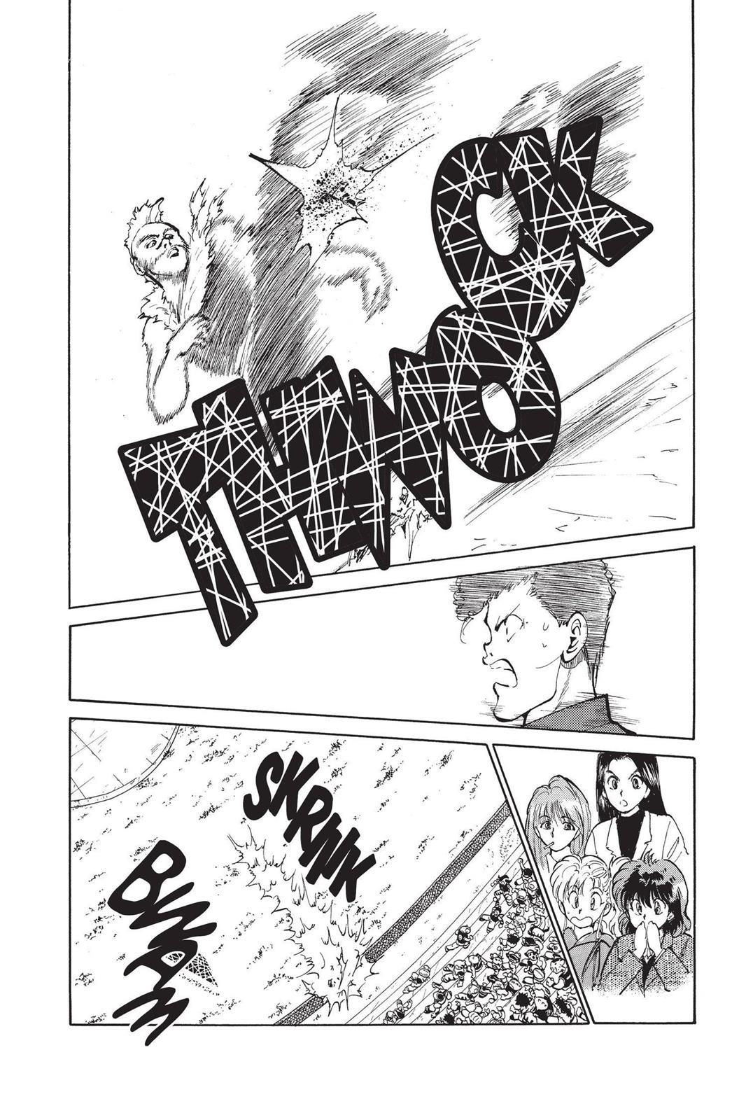 Yu Yu Hakusho Chapter 58 - Page 17