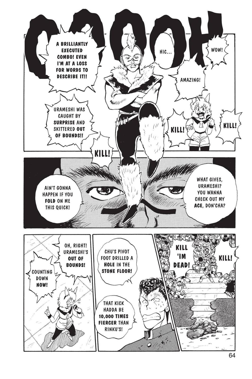 Yu Yu Hakusho Chapter 58 - Page 18
