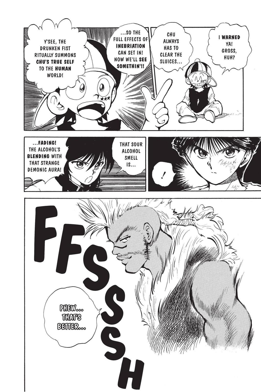 Yu Yu Hakusho Chapter 59 - Page 6