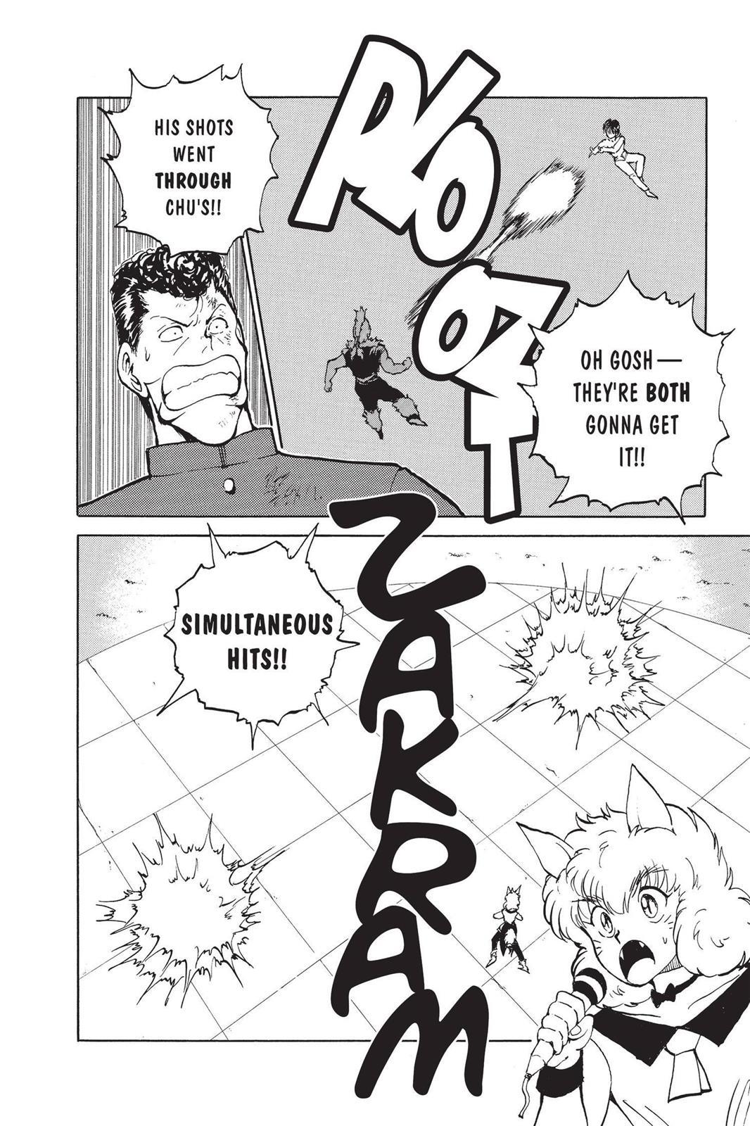 Yu Yu Hakusho Chapter 59 - Page 16