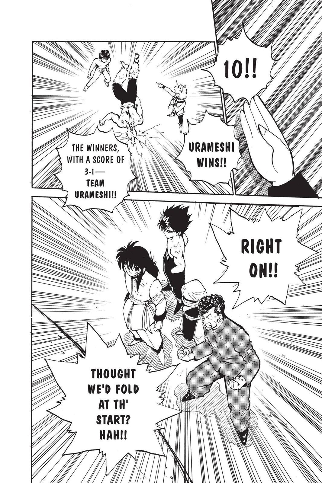 Yu Yu Hakusho Chapter 60 - Page 16