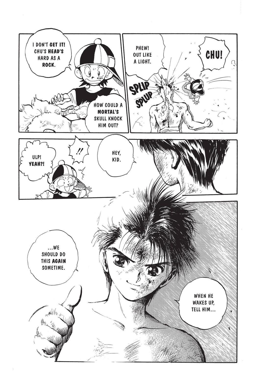 Yu Yu Hakusho Chapter 60 - Page 17