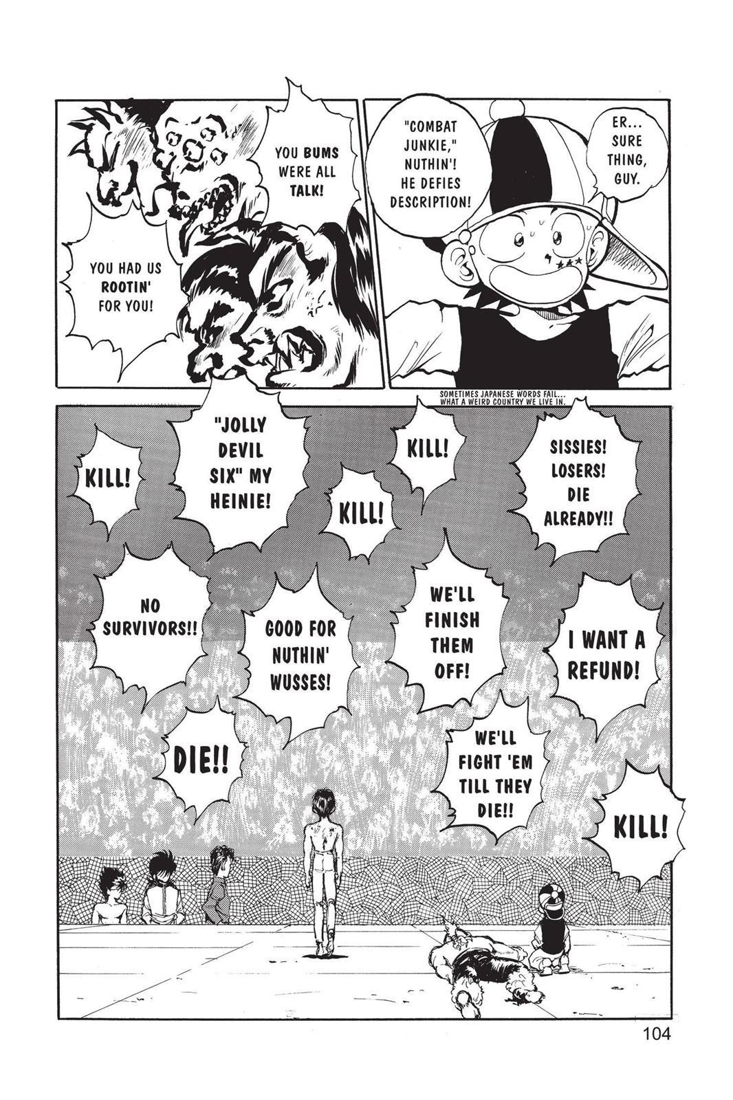 Yu Yu Hakusho Chapter 60 - Page 18