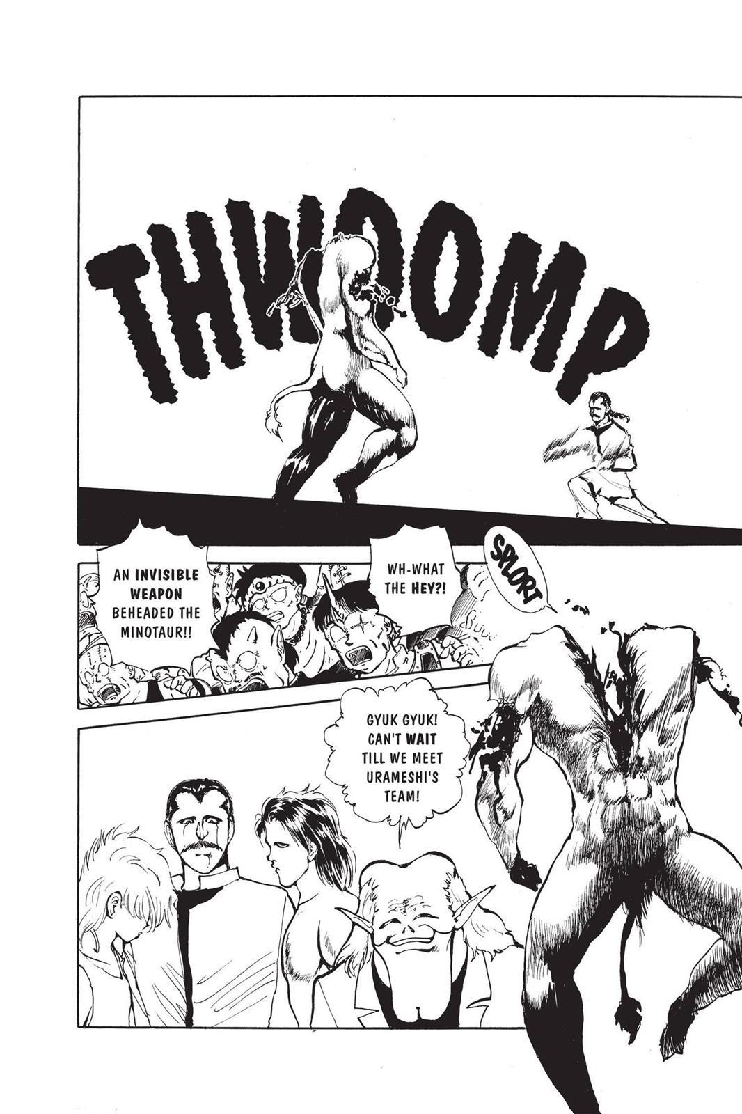 Yu Yu Hakusho Chapter 61 - Page 6