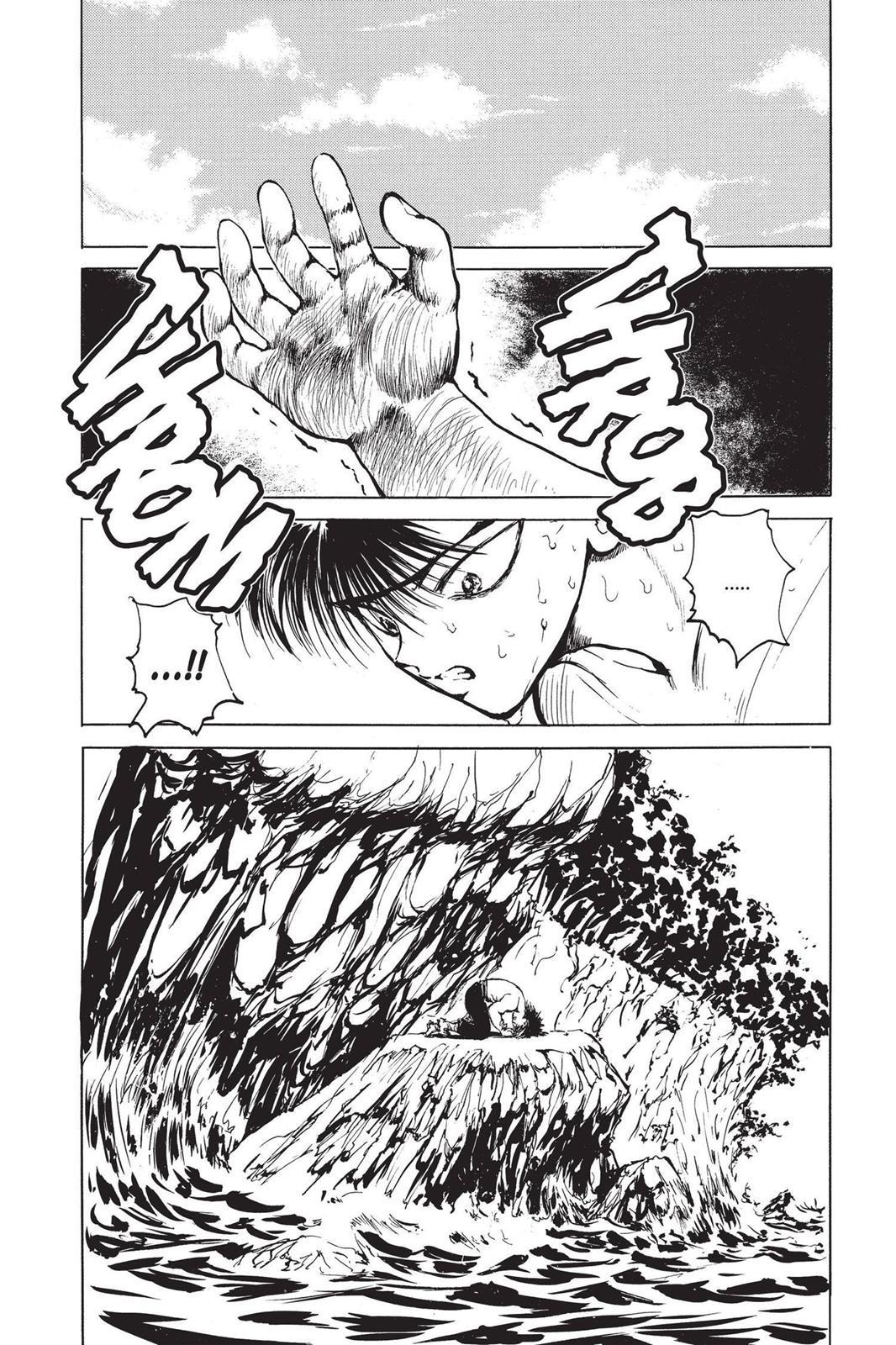 Yu Yu Hakusho Chapter 61 - Page 12