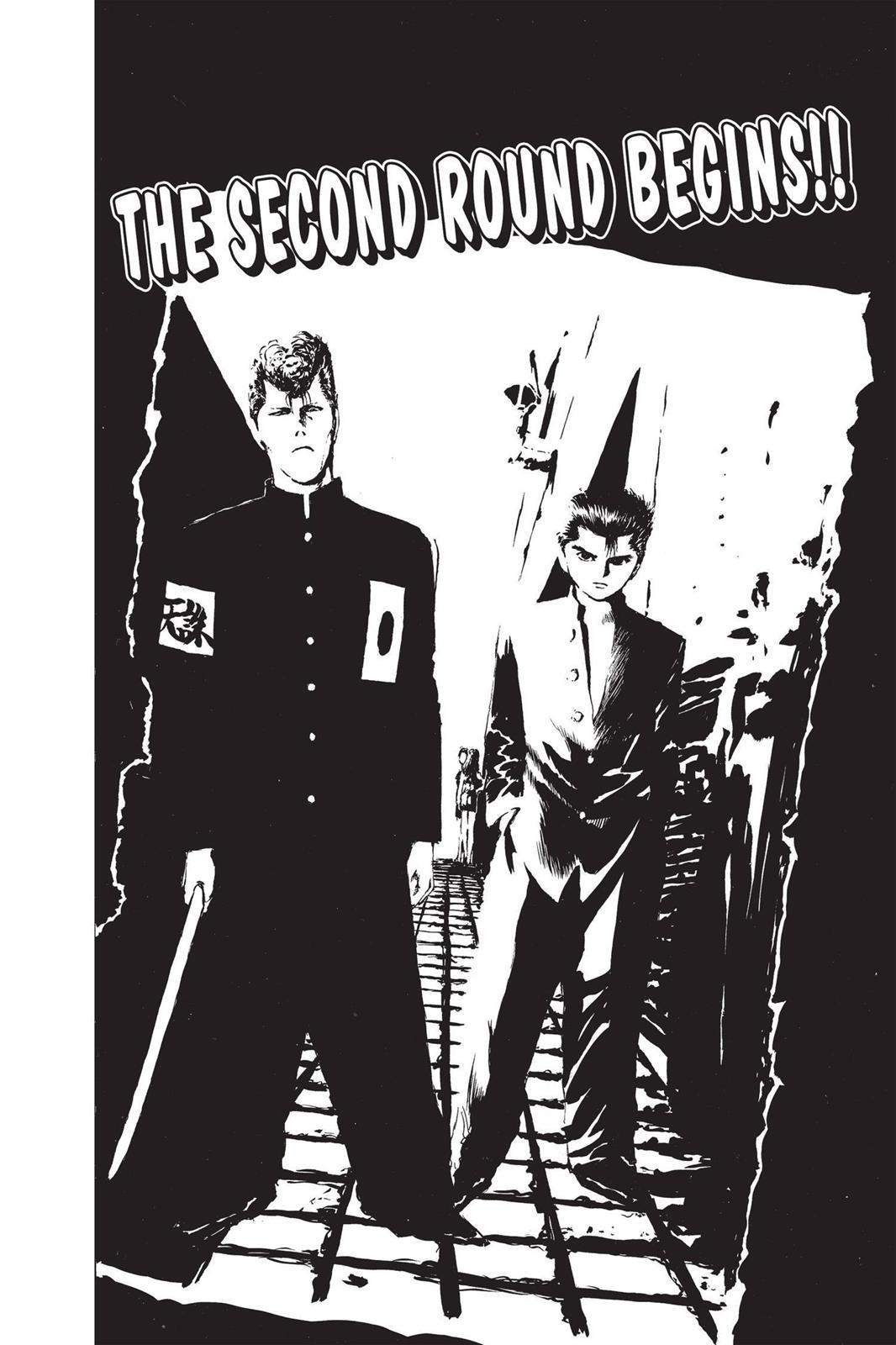 Yu Yu Hakusho Chapter 62 - Page 4