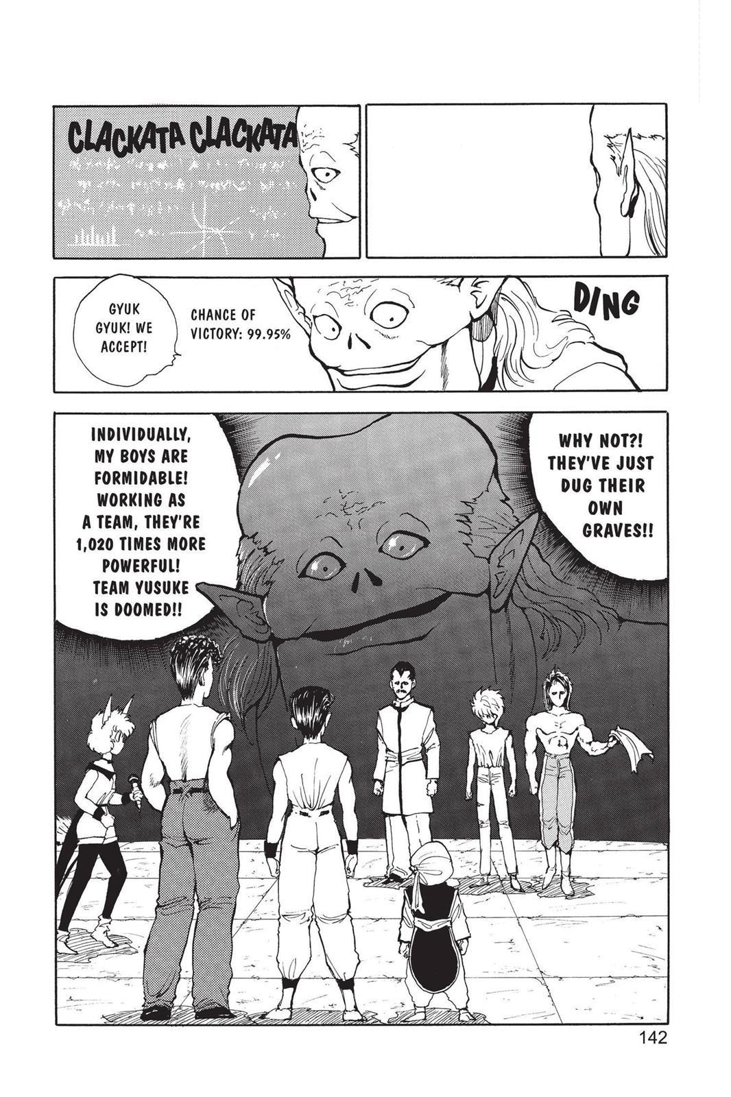 Yu Yu Hakusho Chapter 62 - Page 14