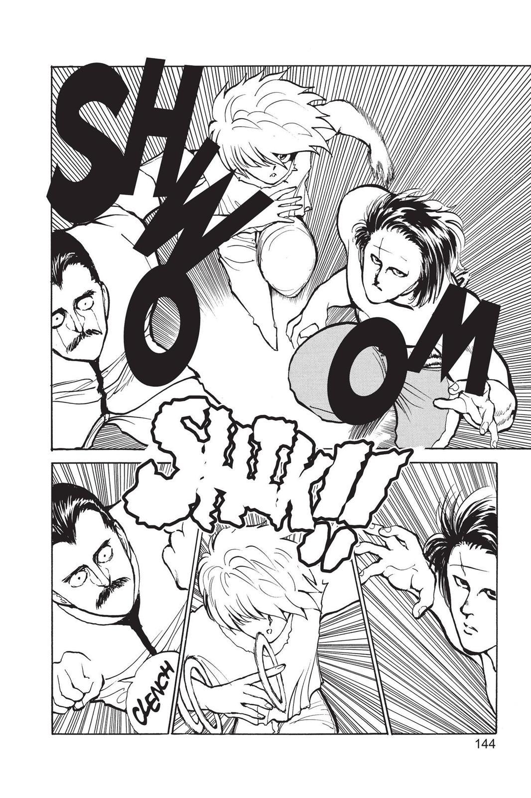 Yu Yu Hakusho Chapter 62 - Page 16