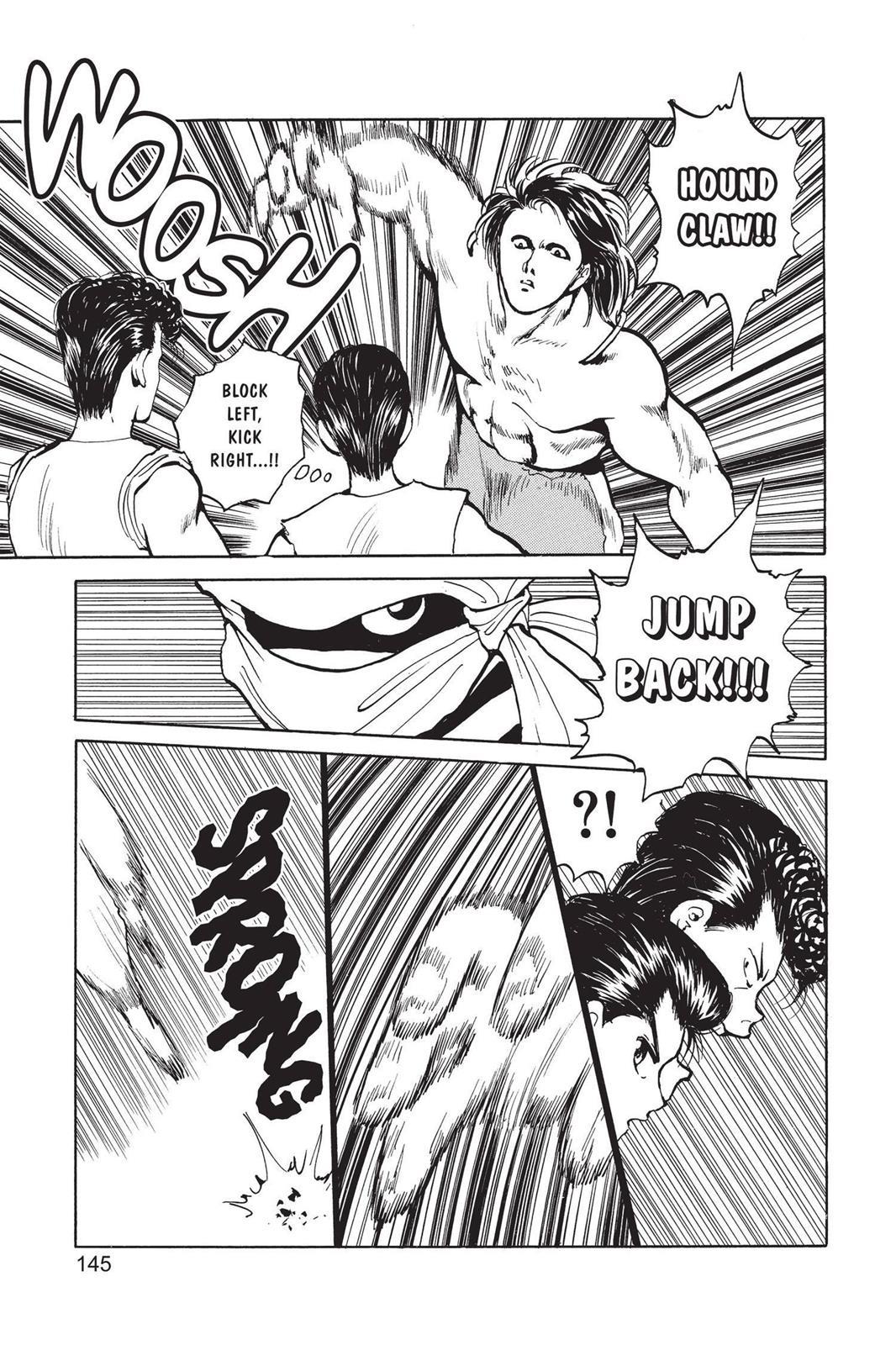 Yu Yu Hakusho Chapter 62 - Page 17