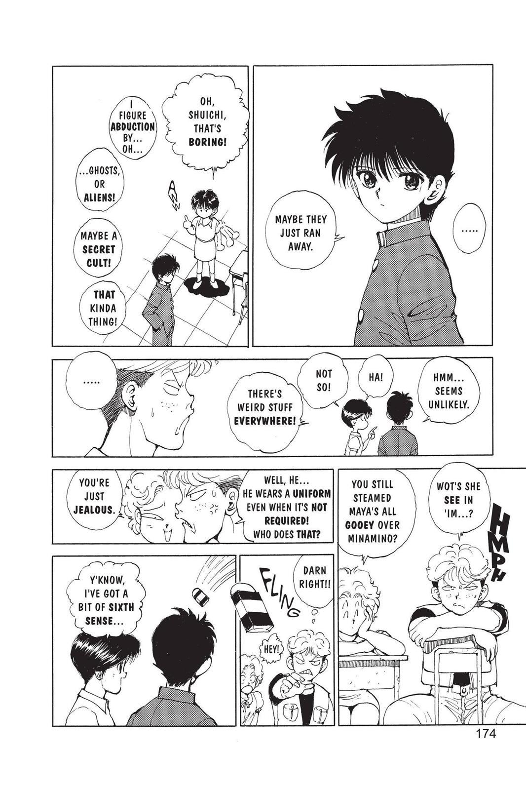 Yu Yu Hakusho Chapter 63.5 - Page 6