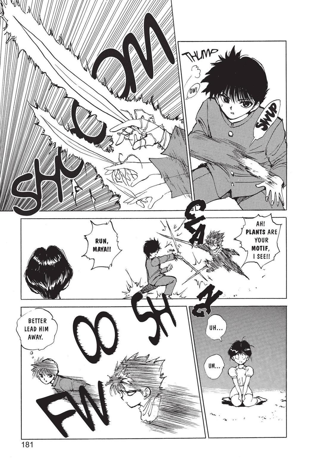 Yu Yu Hakusho Chapter 63.5 - Page 13