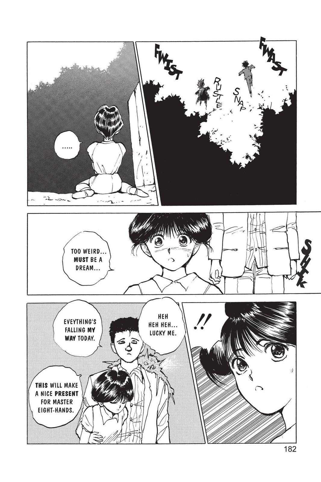 Yu Yu Hakusho Chapter 63.5 - Page 14