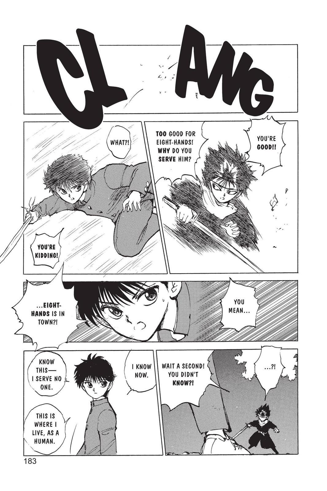 Yu Yu Hakusho Chapter 63.5 - Page 15