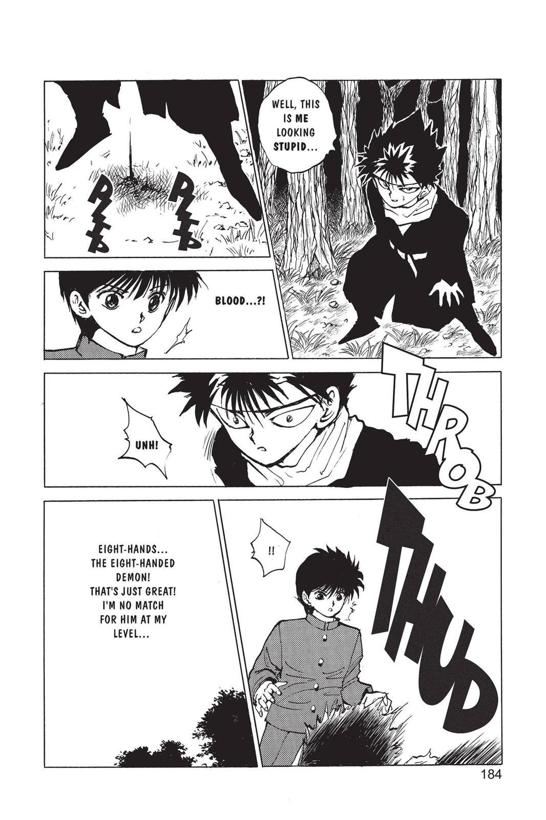 Yu Yu Hakusho Chapter 63.5 - Page 16