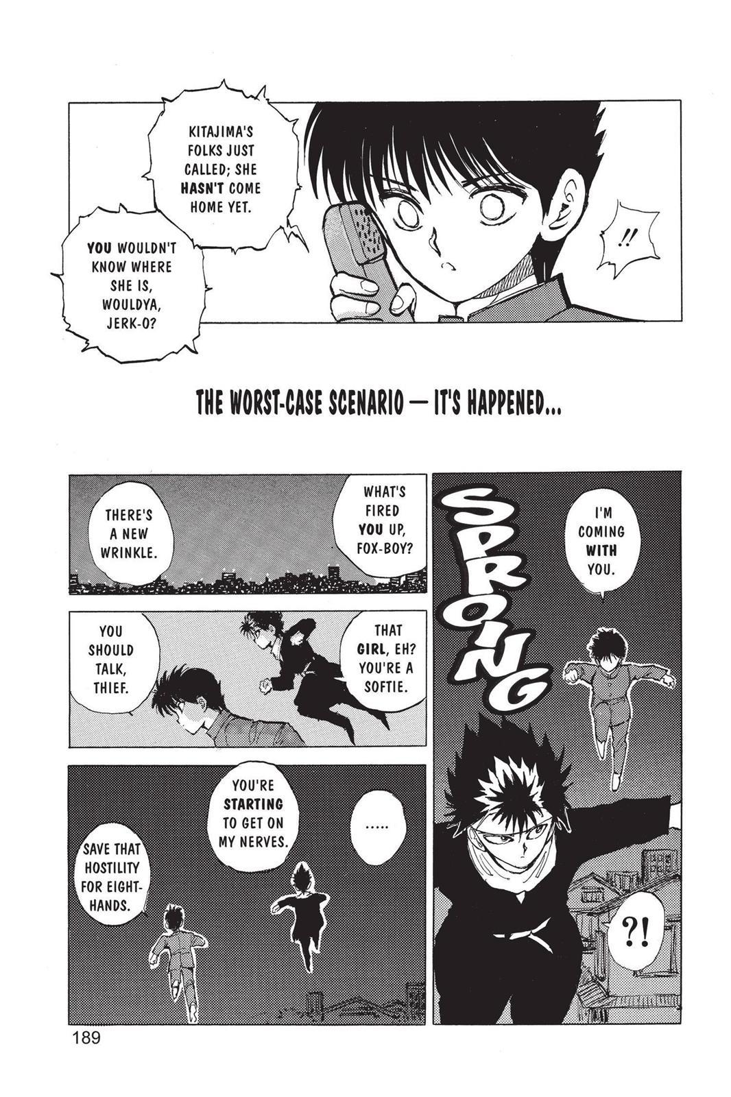 Yu Yu Hakusho Chapter 63.5 - Page 21