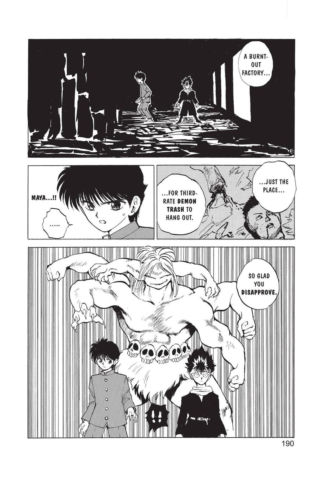 Yu Yu Hakusho Chapter 63.5 - Page 22
