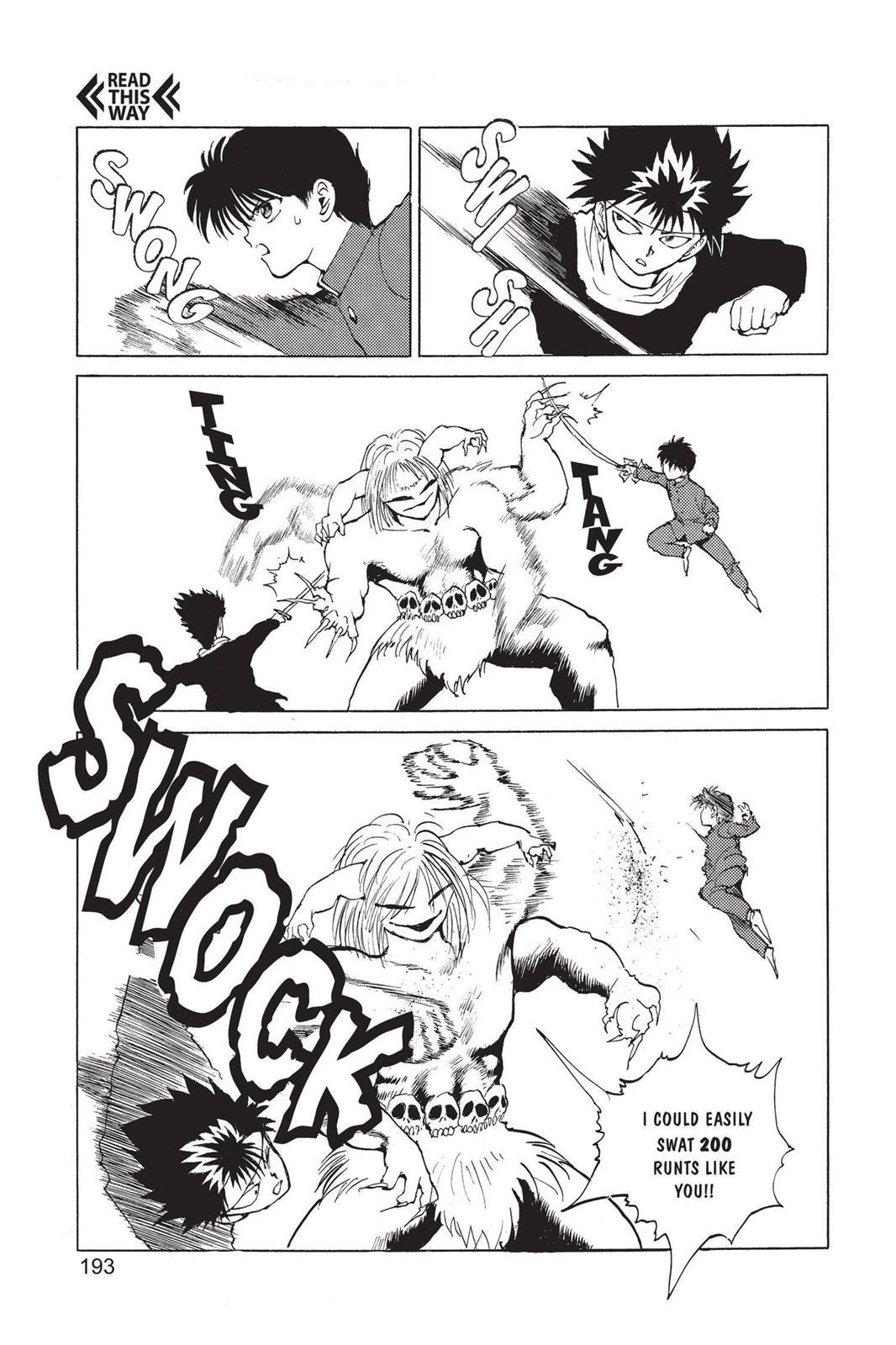 Yu Yu Hakusho Chapter 63.5 - Page 25